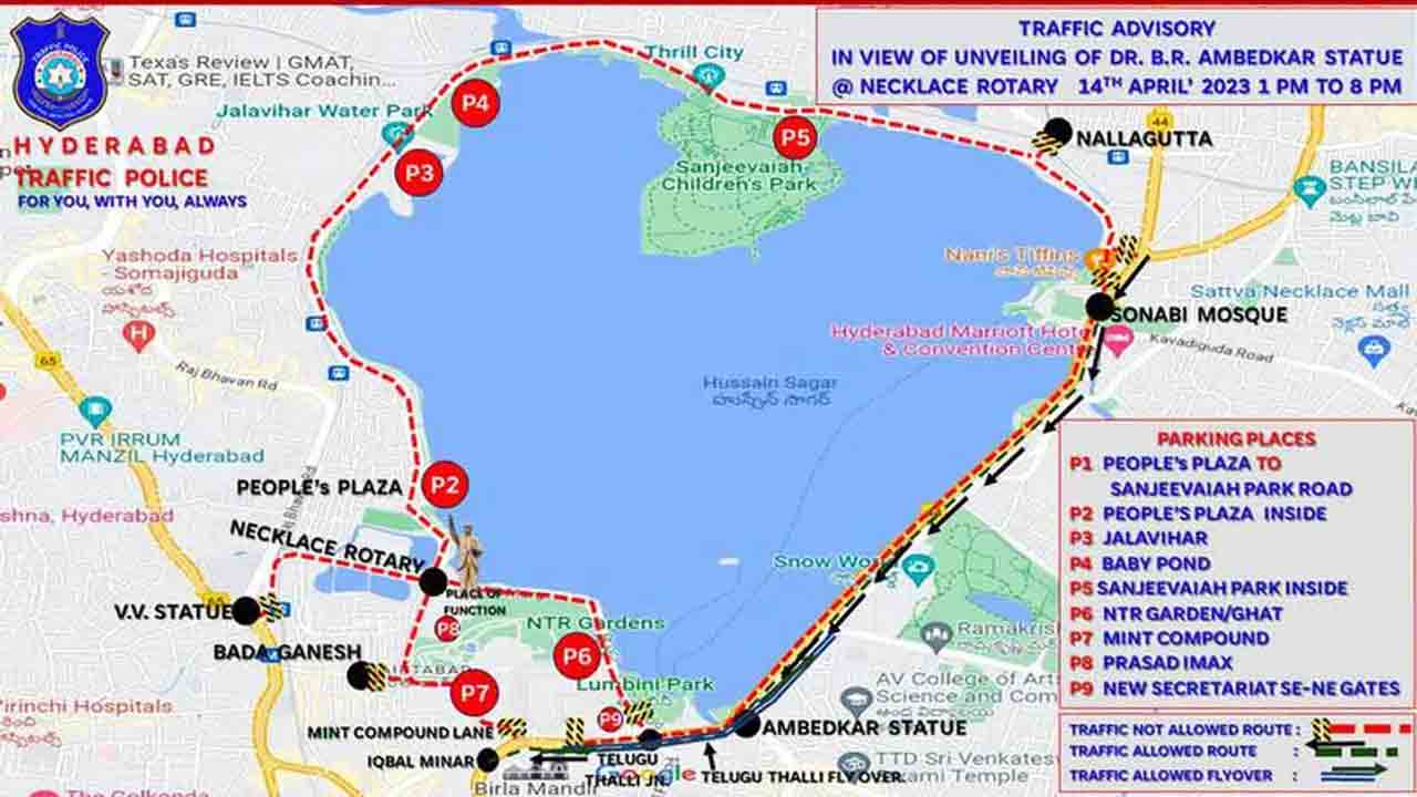 Traffic Restrictions | హైద‌రాబాద్‌లో రేపే అంబేద్క‌ర్ విగ్ర‌హావిష్క‌ర‌ణ‌.. ఈ మార్గాల్లో ట్రాఫిక్ ఆంక్ష‌లు