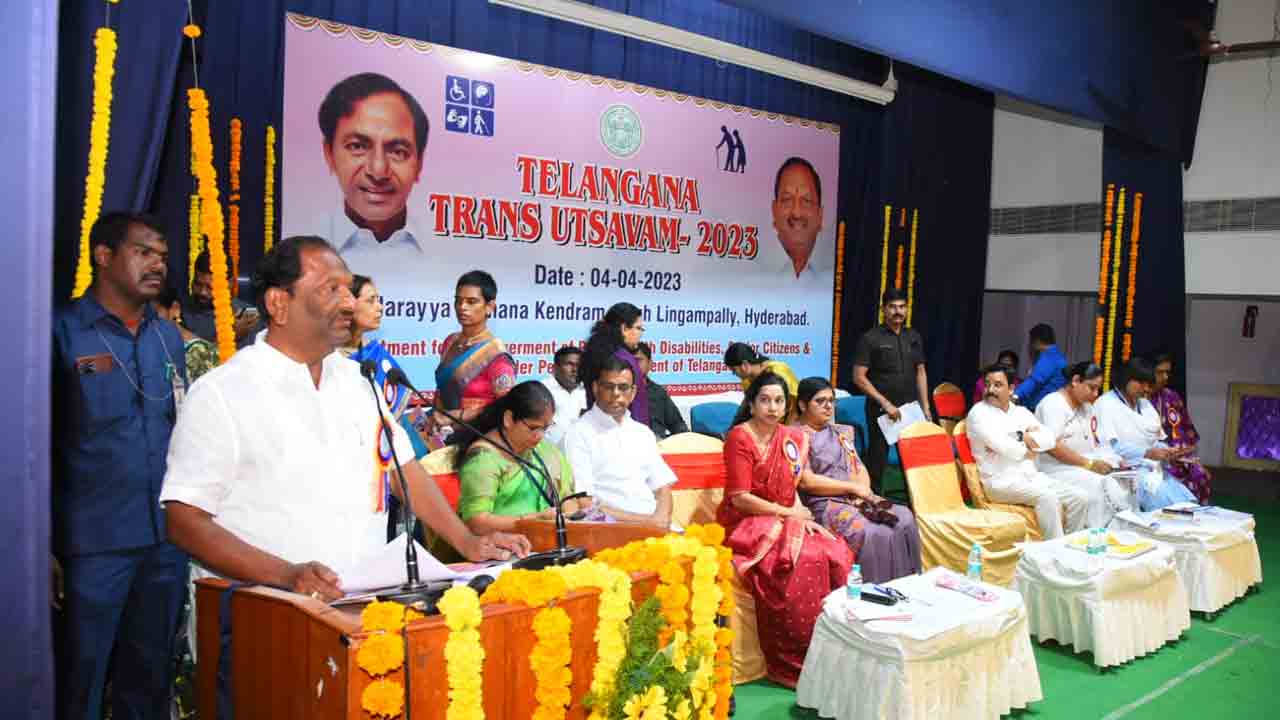 Koppula Eshwar | ట్రాన్స్‌జెండ‌ర్ల సంక్షేమానికి ప్రభుత్వం కట్టుబడి ఉంది : మంత్రి కొప్పుల ఈశ్వ‌ర్