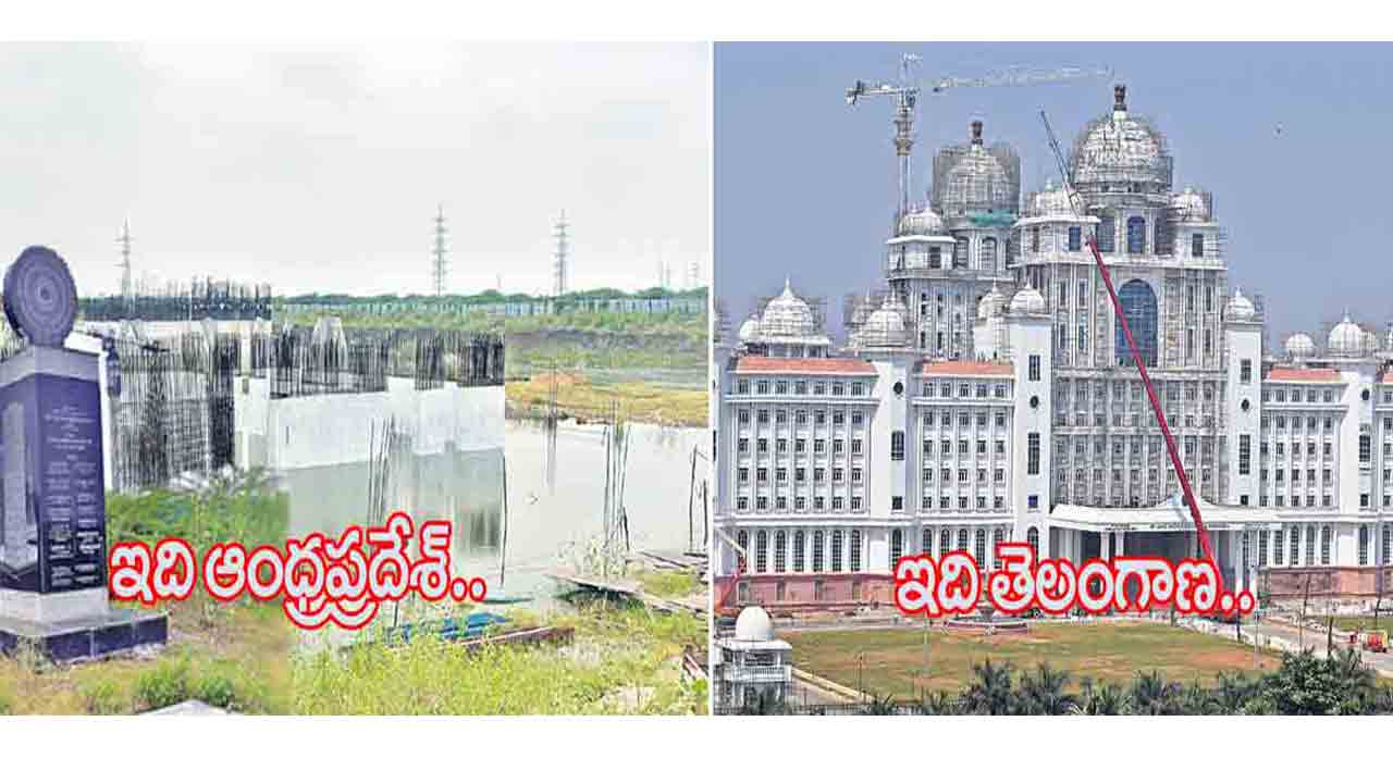 AP Telangana |  ఉన్నమాటంటే ఉలుకెందుకు