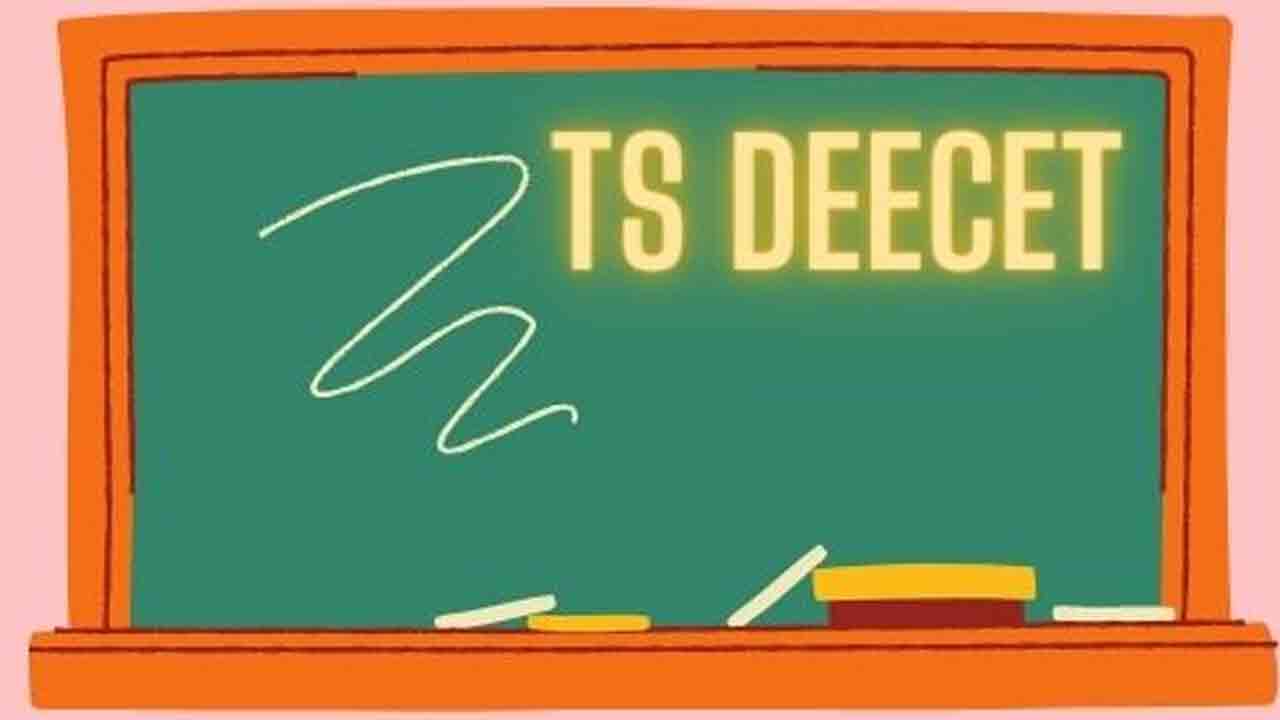 జూన్‌ 1న డీఈఈసెట్‌