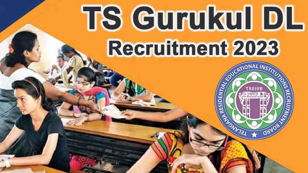 TS Gurukula | గురుకులాల్లో 5వ తరగతి ప్రవేశాల గడువు పొడగింపు