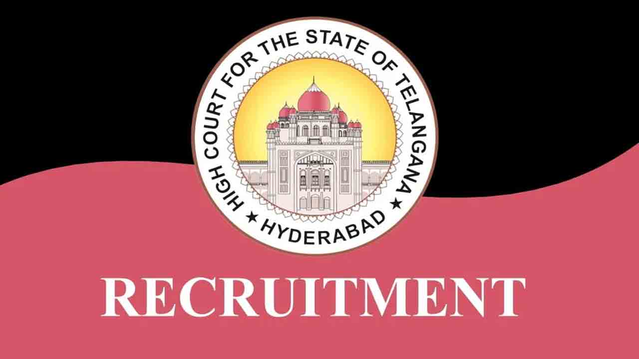 TS High Court Recruitment | తెలంగాణ స్టేట్‌ జ్యుడీషియల్‌ సర్వీసులో డిస్ట్రిక్ట్‌ జడ్జి పోస్టులు