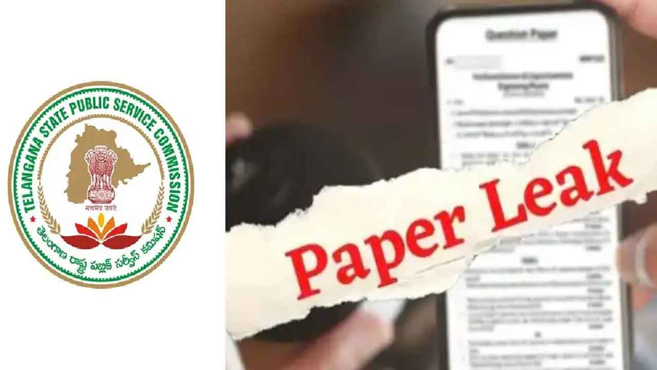 ఏఈ పేపర్‌ లీక్‌లో తండ్రీకొడుకు అరెస్టు