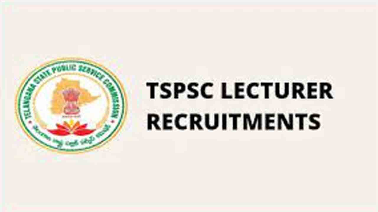 రేపటి నుంచి లెక్చరర్‌ దరఖాస్తుల సవరణకు చాన్స్‌