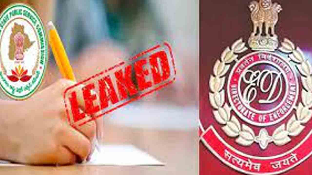 ఇద్దరిని కలిపి విచారించిన ఈడీ