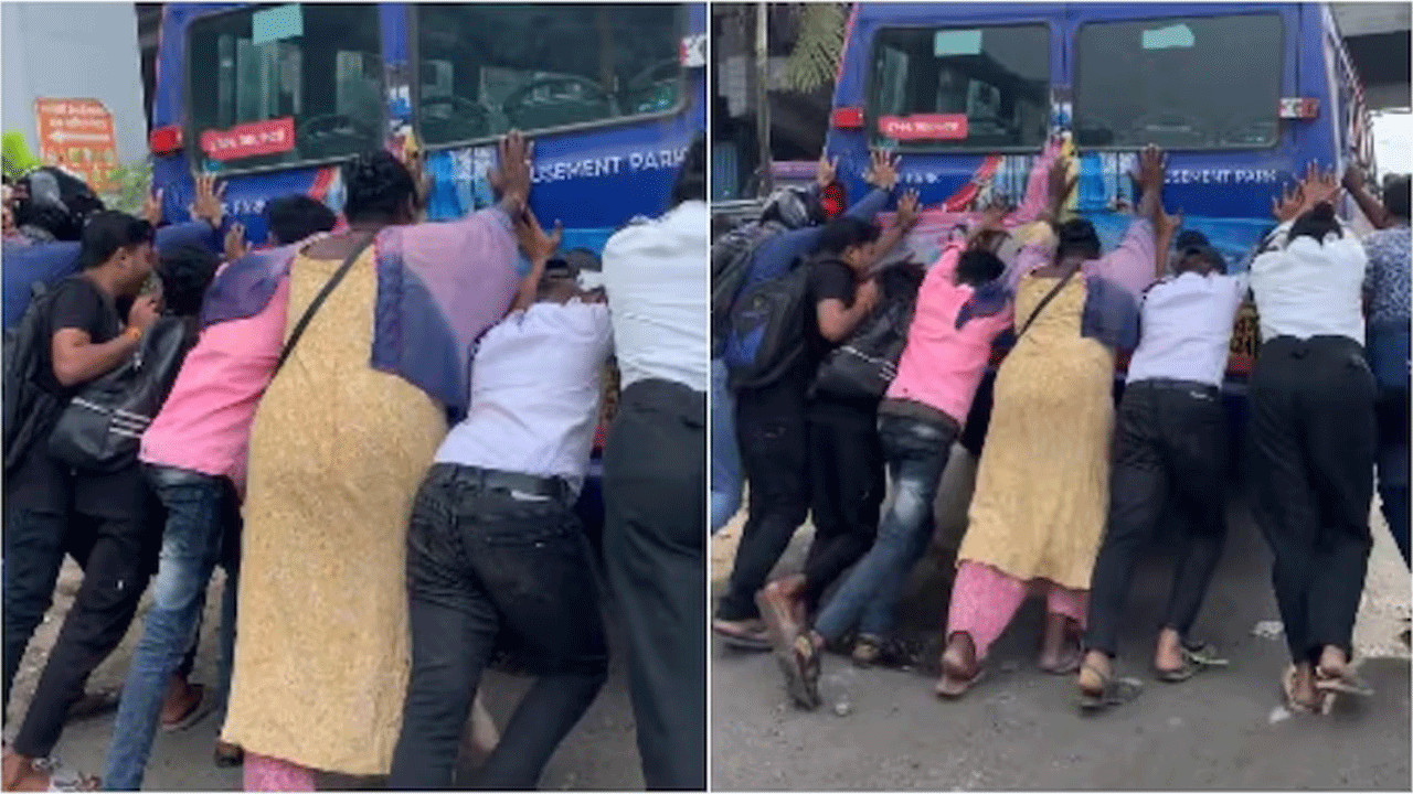Viral Video | రోడ్డు మీద ఆగిపోయిన బస్సు.. ప్రయాణీకులు ఏం చేశారో తెలుసా? వీడియో షేర్‌ చేసిన ముంబై పోలీసులు