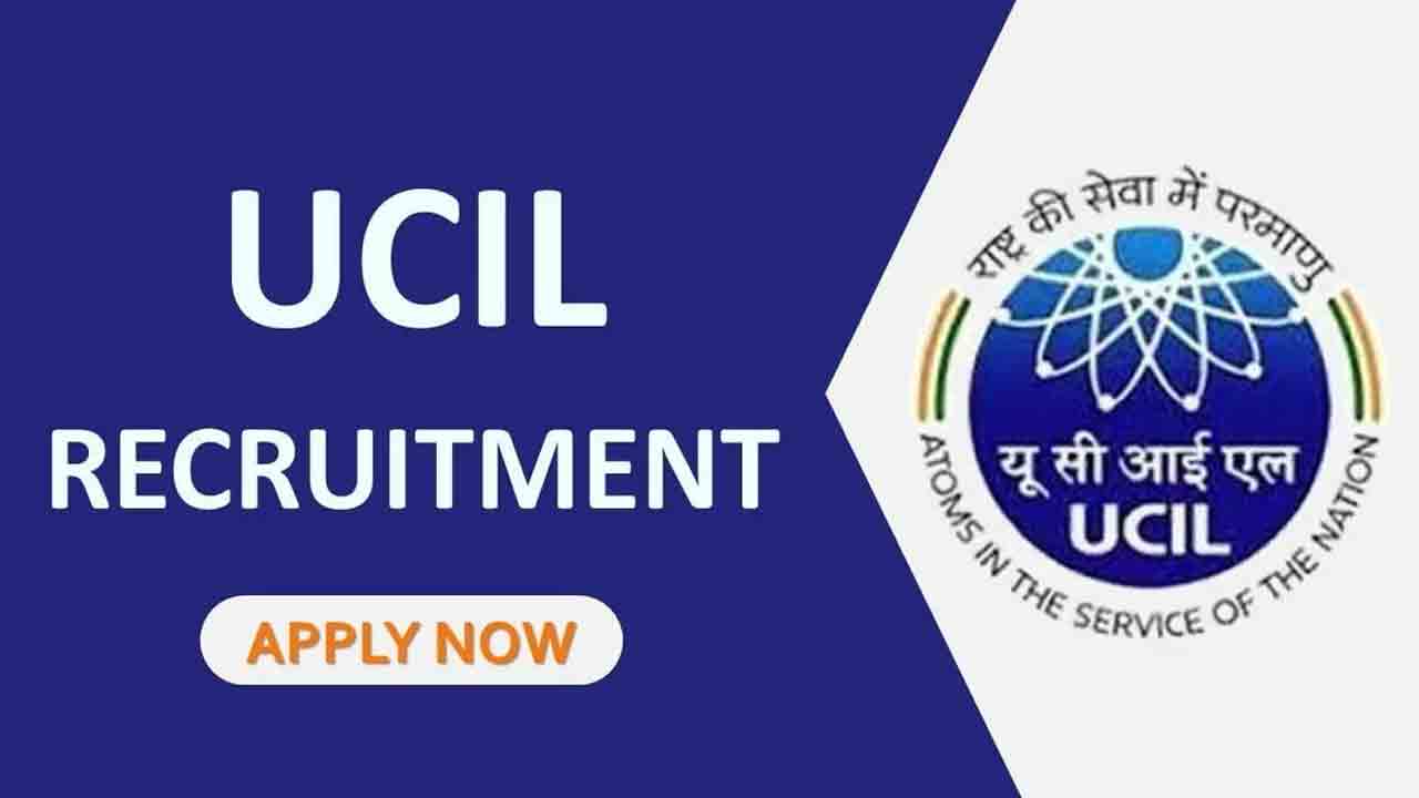 UCIL Recruitment 2023 | యూసీఐఎల్‌లో మేనేజర్ పోస్టులు