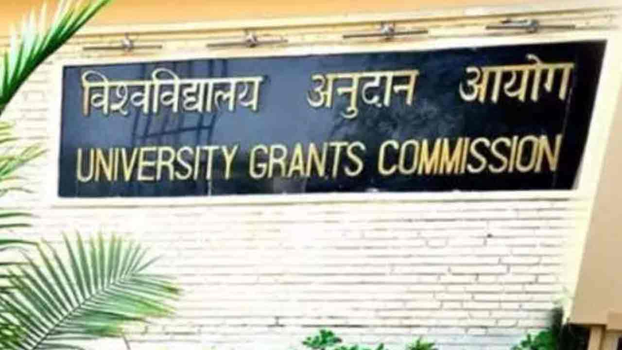 UGC |  ఎస్సీ, ఎస్టీ, ఓబీసీ, మహిళలకు ప్రాతినిధ్యం.. యూజీసీ కొత్త మార్గదర్శకాలు