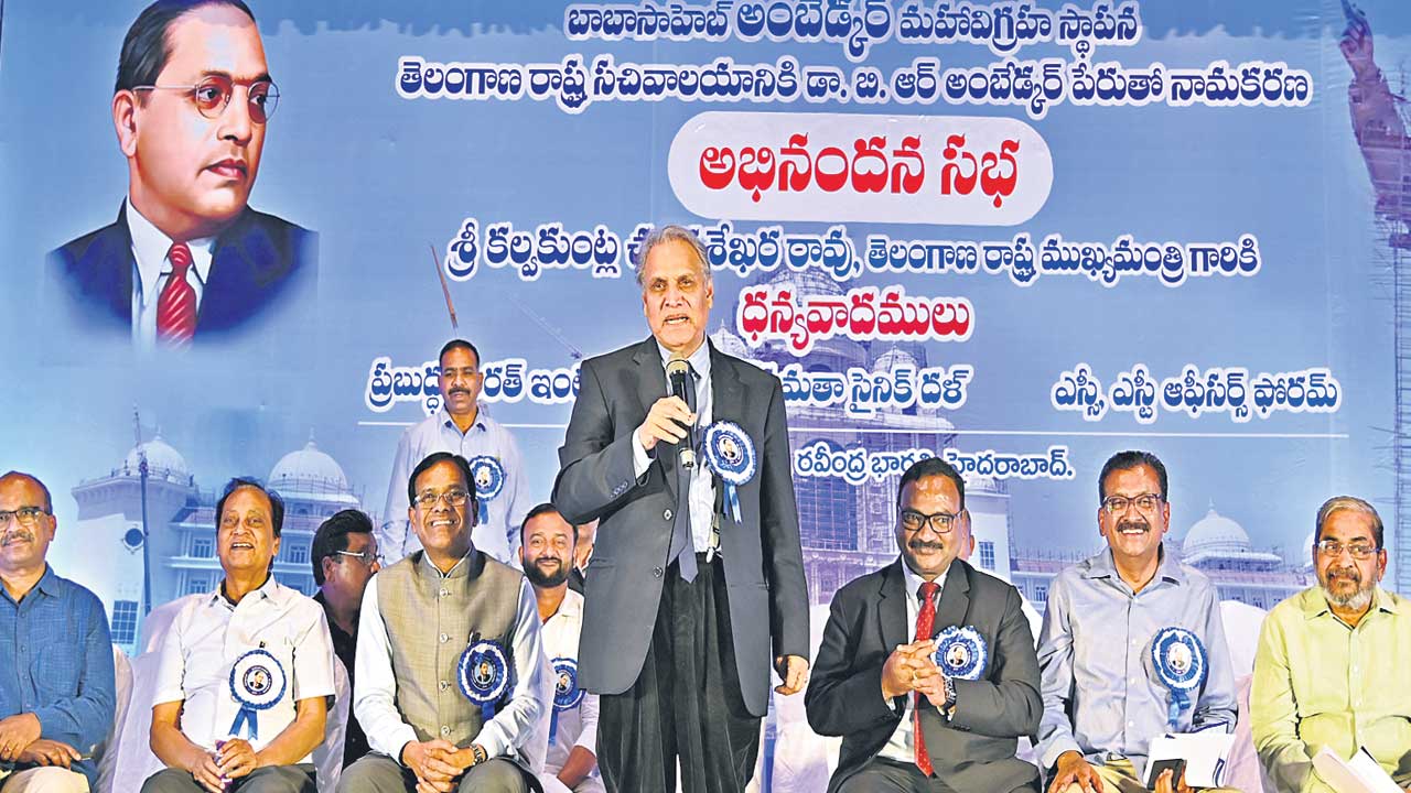 Ugc Chairman