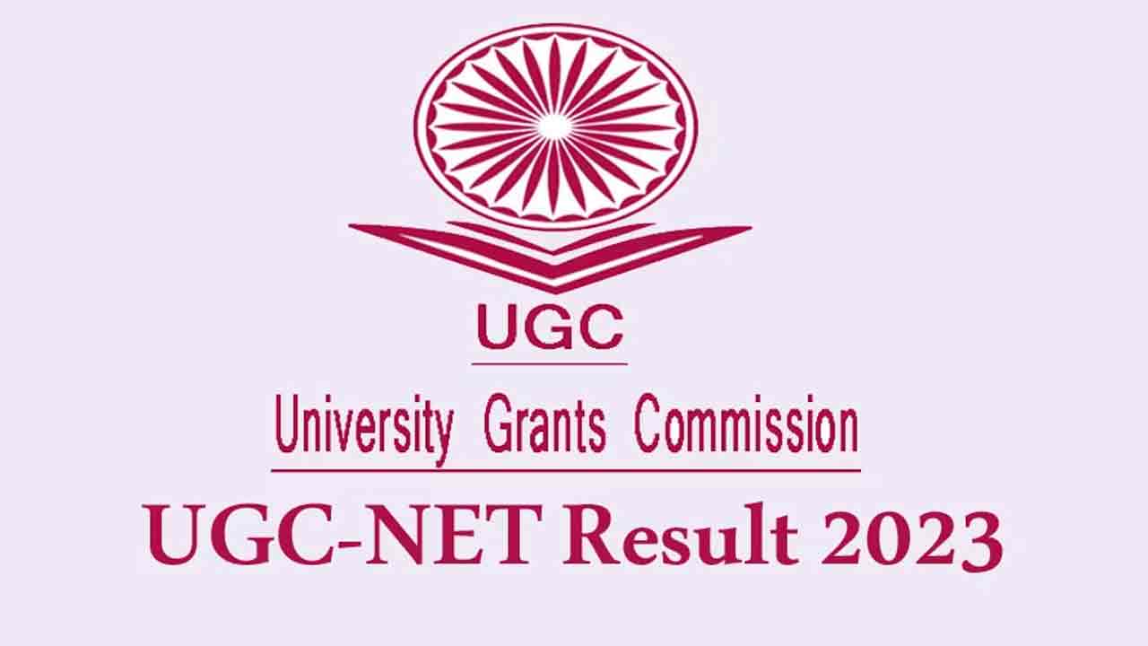 యూజీసీ నెట్‌ ఫలితాలు విడుదల