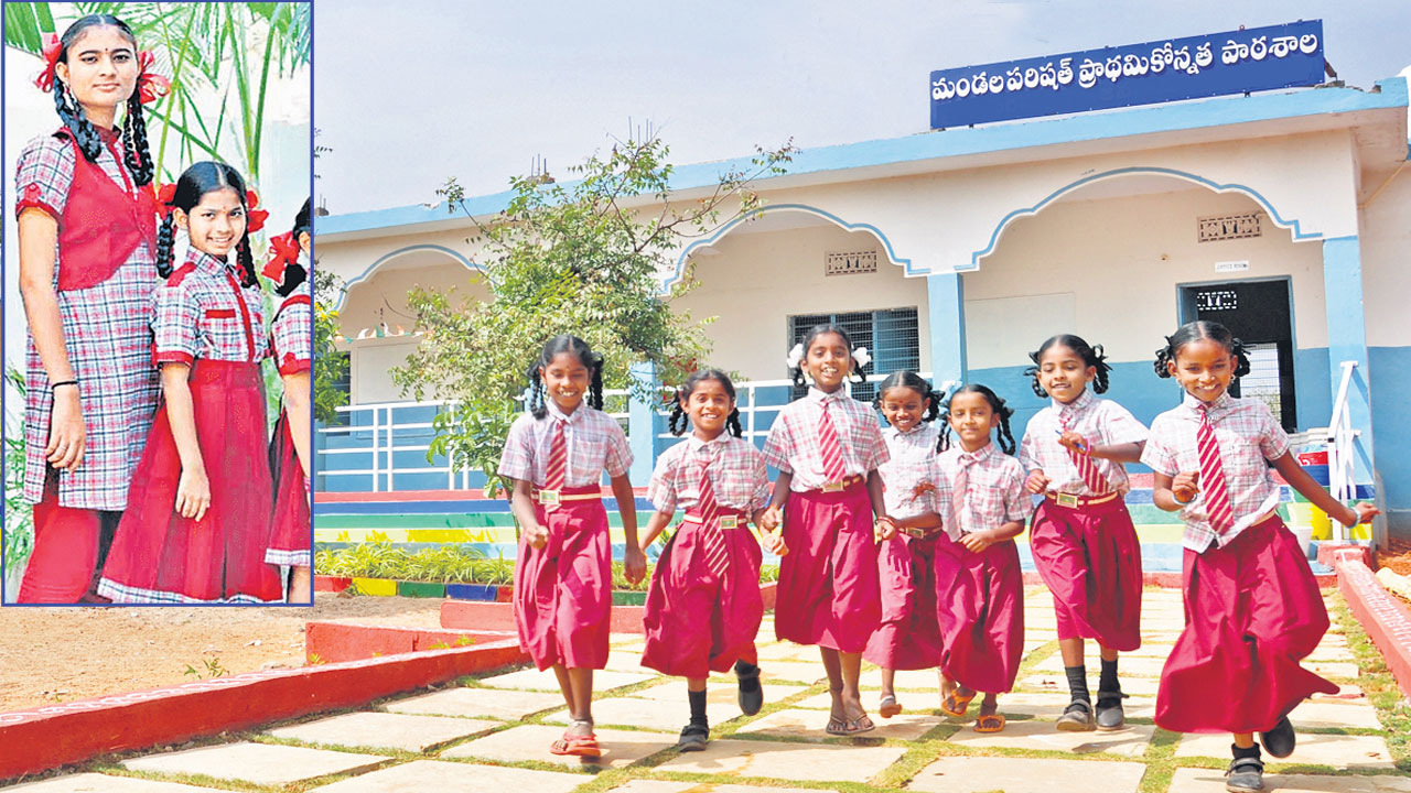 సర్కారు బడుల్లో సరికొత్త యూనిఫాం