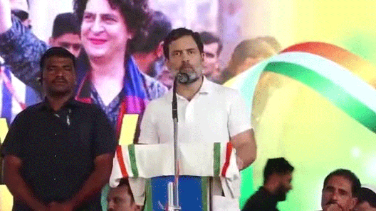 Rahul Gandhi | ఎంపీ ప‌ద‌విని తొల‌గించినా వ‌య‌నాడ్‌ ప్ర‌జ‌ల నుంచి వేరుచేయ‌లేరు : రాహుల్ గాంధీ