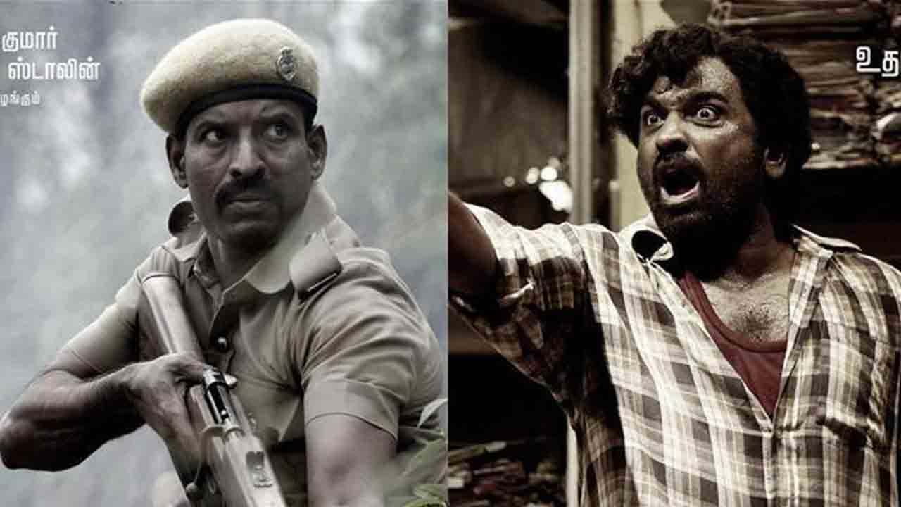 Viduthalai Part-1 | తమిళంలో కోట్లు కొల్లకొడుతున్న వెట్రిమారన్‌ సినిమా