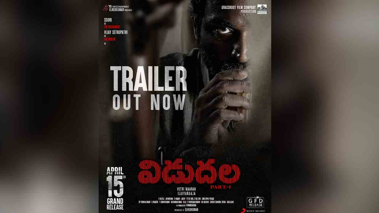 Vidudhala Part-1 Movie | ఉత్కంఠ రేపుతున్న విడుదల పార్ట్‌-1 తెలుగు ట్రైలర్‌.. ప్రజాదళంతో పోలీసుల ఫైట్‌