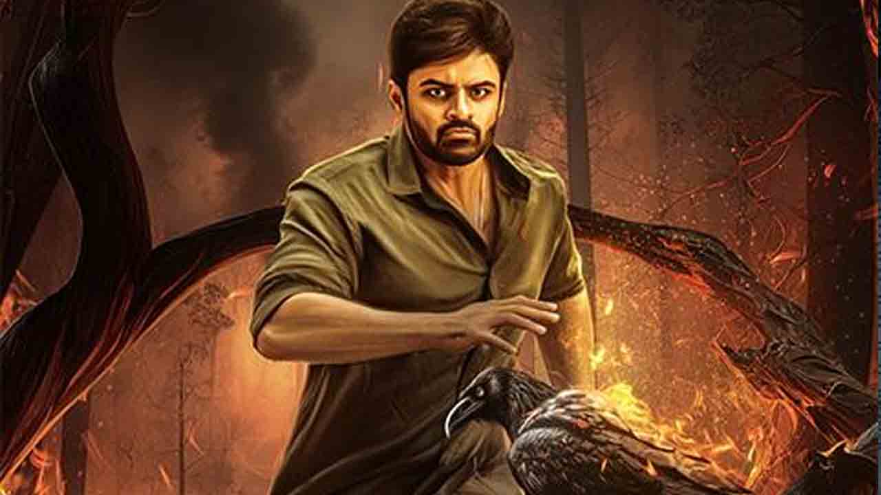 Virupaksha | తెలుగు రాష్ట్రాల్లో విరూపాక్ష వసూళ్లు.. కలిసొచ్చిన సెకండ్‌ వీకెండ్‌