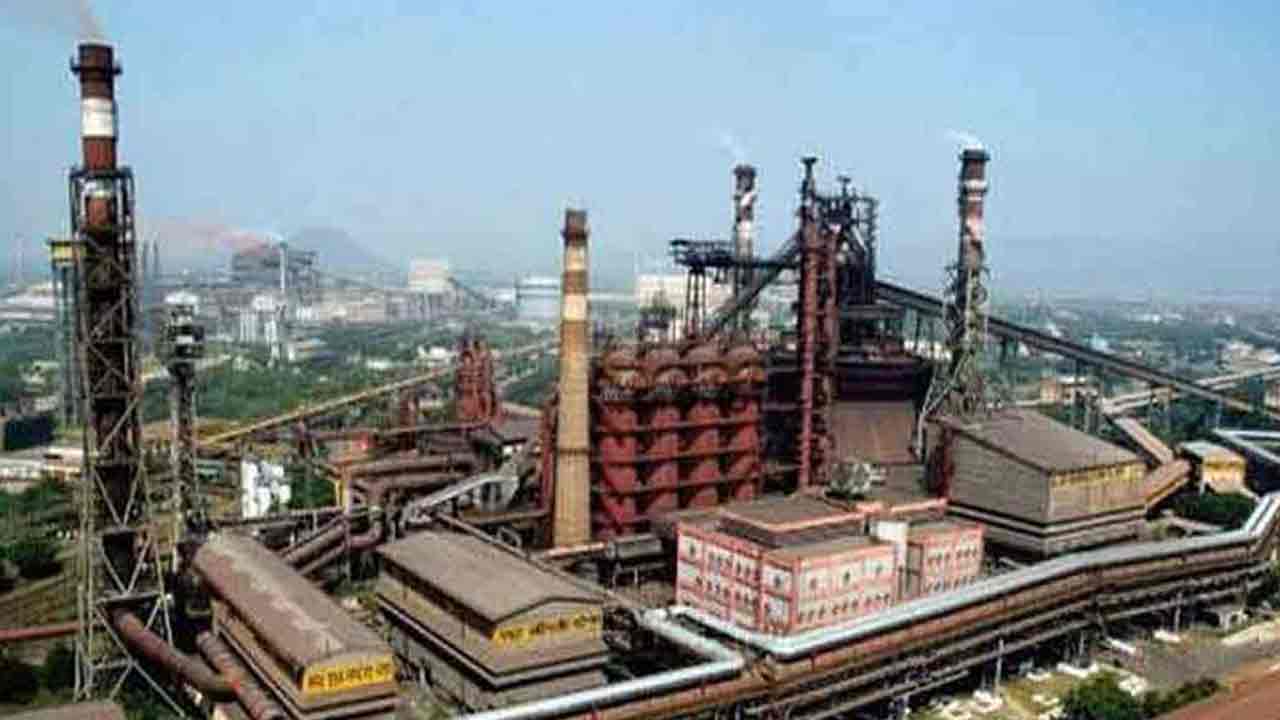 Vizag Steel Plant | విశాఖ ఉక్కు ఉద్యమానికి హైదరాబాద్‌ అండ.. 1960లోనే రాష్ట్రవ్యాప్తంగా నిరసనలు