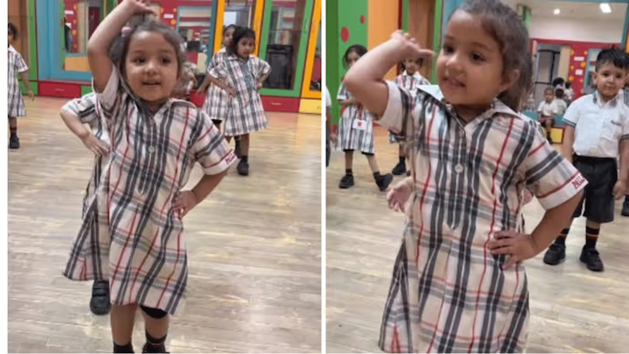 Viral Video | పంజాబీ సాంగ్‌కు చిన్నారి క్యూట్ పెర్ఫామెన్స్‌