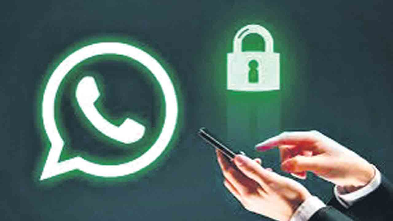 Whatsapp | వాట్సాప్‌లో కొత్తగా 3 సెక్యూరిటీ ఫీచర్లు