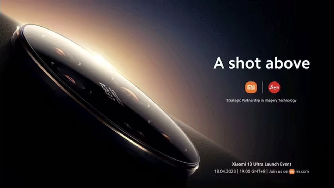 Xiaomi 13 Ultra | 18న షియామి 13 అల్ట్రా లాంఛ్‌..ప్ర‌త్యేక‌త‌లివే..!