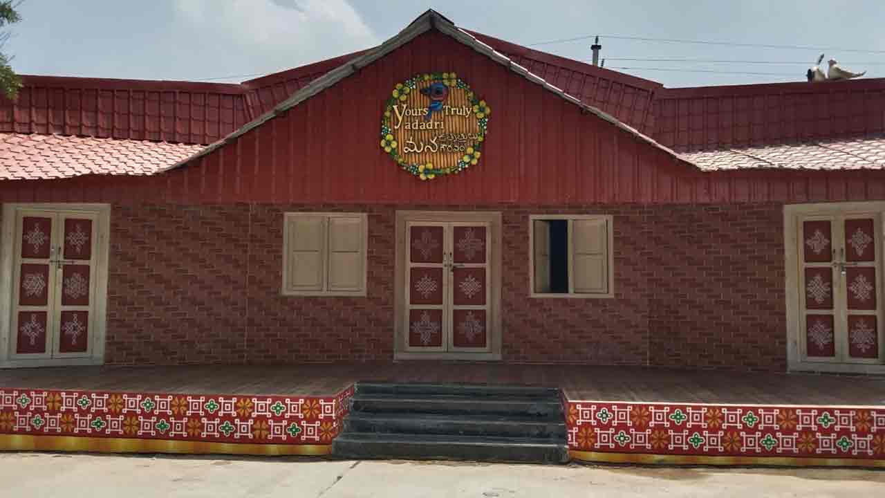 మన ఉత్పత్తులు.. మన గౌరవం