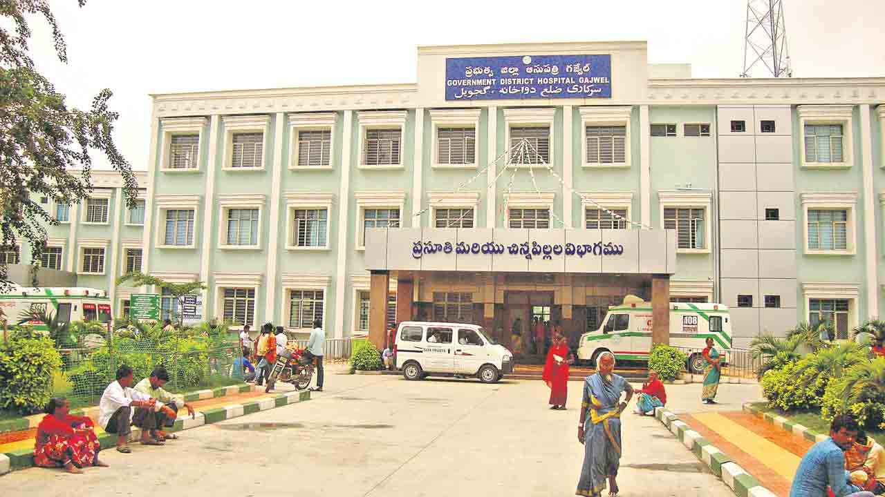 స‌క‌ల సౌల‌త్‌లు