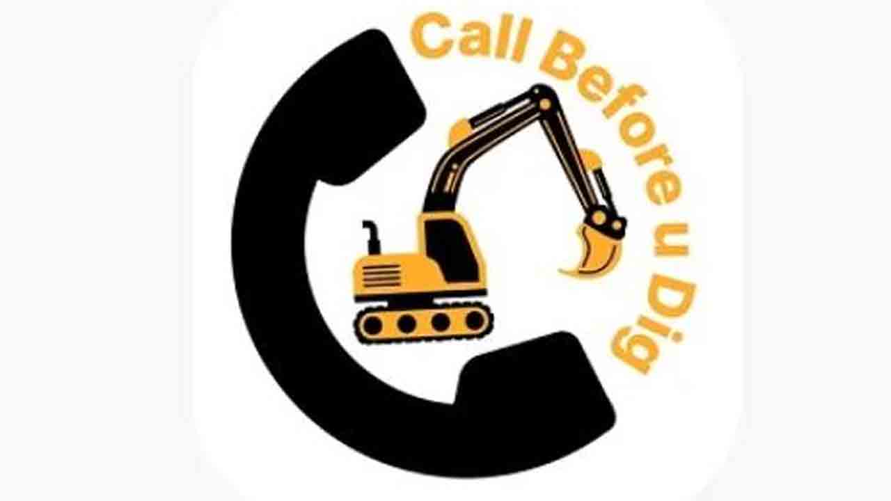 తవ్వకాల అనుమతులకు యాప్‌