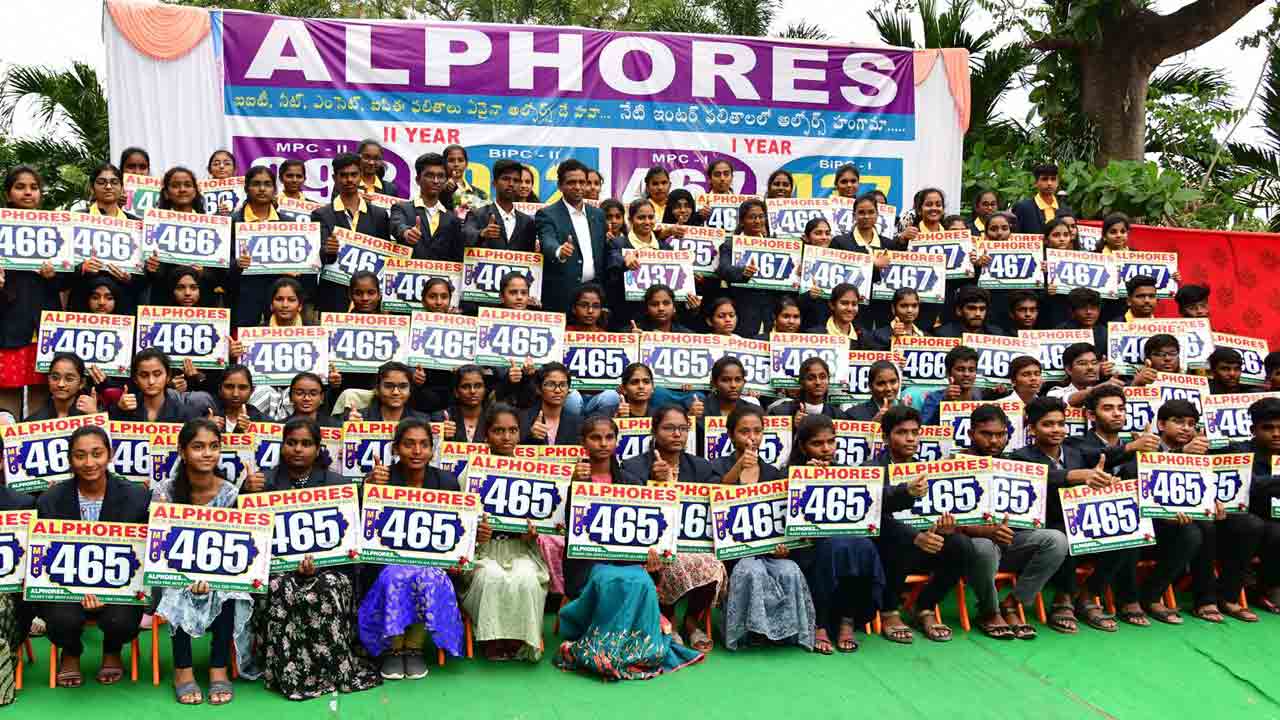 అల్ఫోర్స్‌ ప్రభంజనం