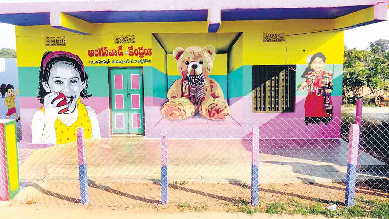 ప్లేస్కూల్‌ కాదిది అంగన్‌వాడీ కేంద్రం