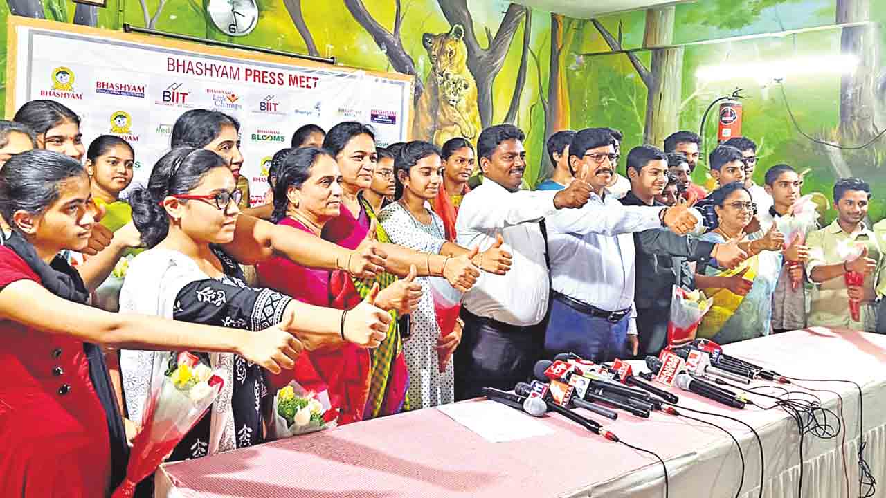 భాష్యం విజయభేరి