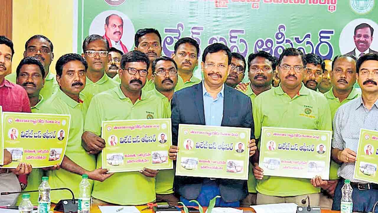 ప్రతి గడపకు ఆర్టీసీ