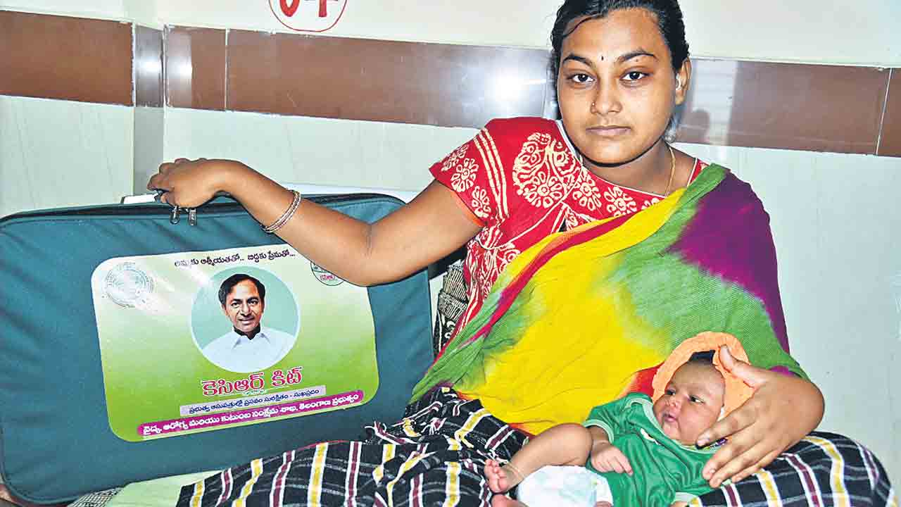 KCR Kit |  ‘అమ్మ’కు సాయం రూ.30 వేలు.. గర్భిణి నుంచి కాన్పు వరకు రాష్ట్రంలో చేస్తున్న ఖర్చు ఇది