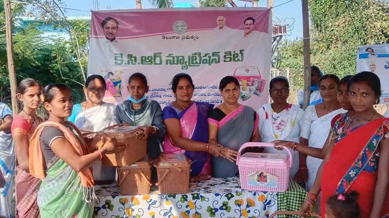 ‘అమ్మ’కు భరోసా..