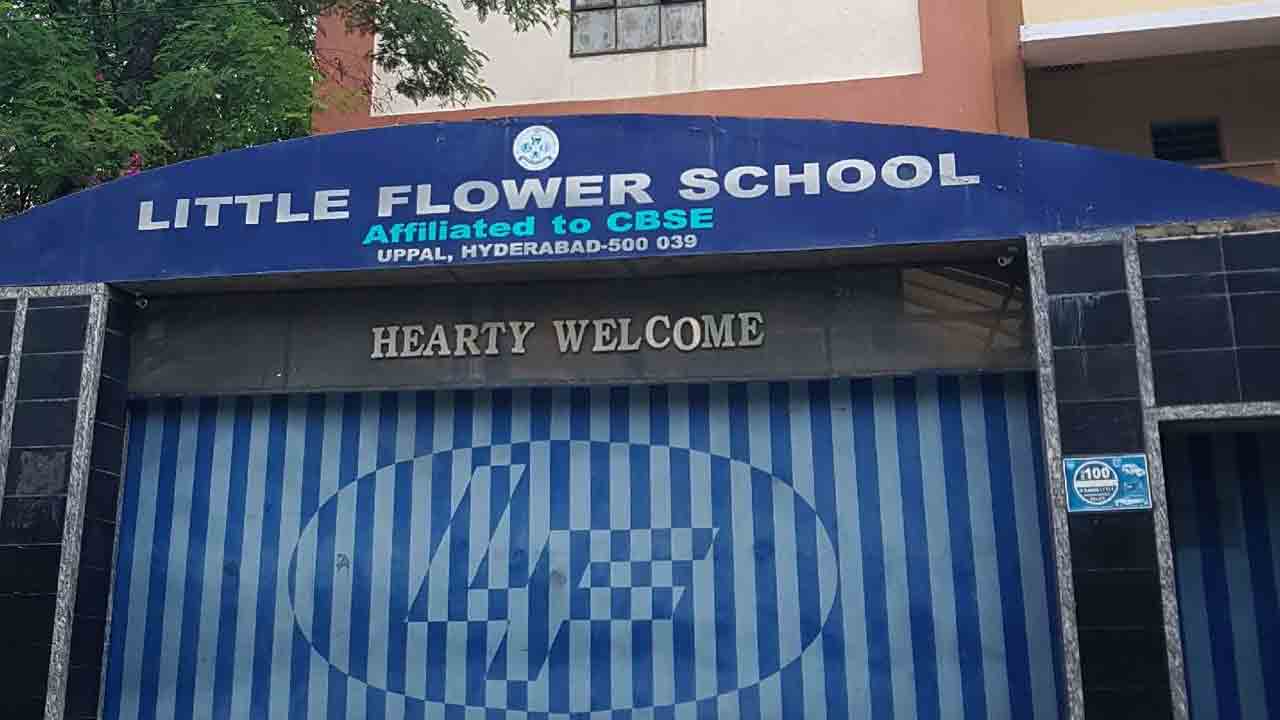 ఉప్పల్‌ లిటిల్‌ఫ్లవర్‌లో 100 శాతం ఫలితాలు