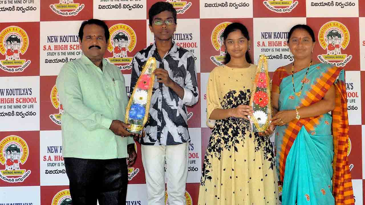 న్యూకౌటిల్యాస్‌ విద్యార్థుల ప్రభంజనం