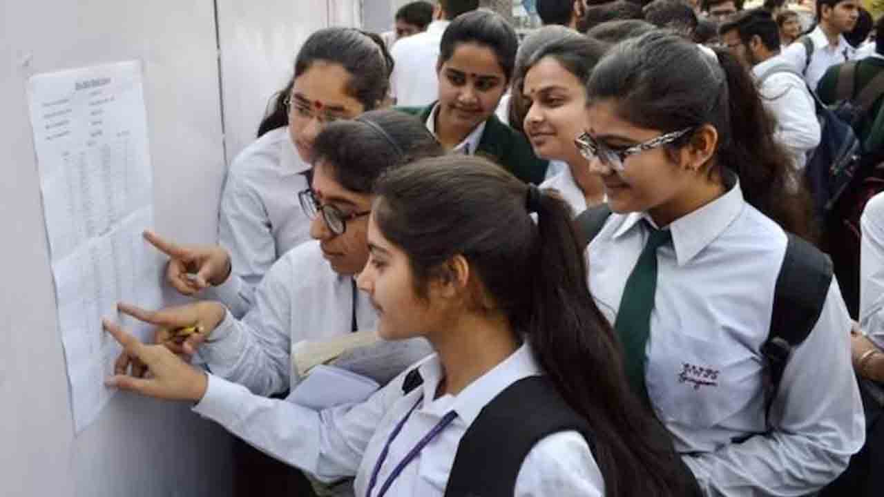 నేడు ఐసీఎస్‌ఈ, ఐఎస్సీ ఫలితాలు విడుదల