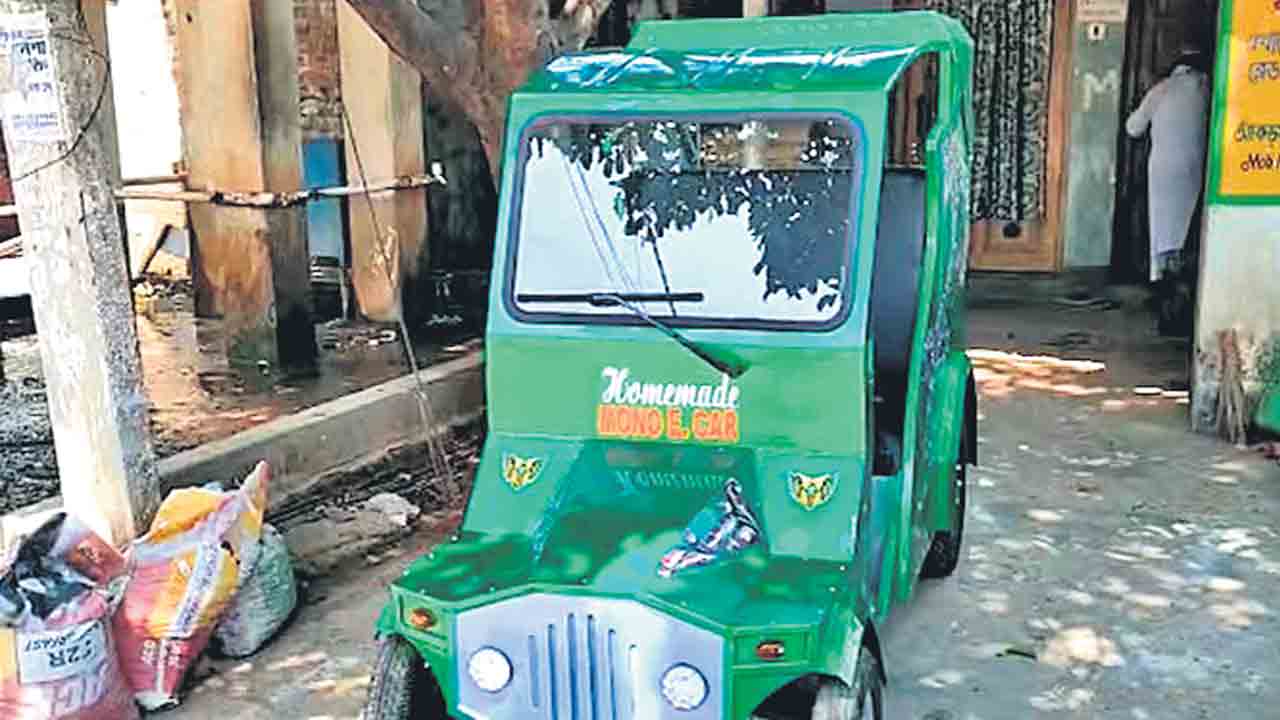 Electric Car | రూ.70 వేలతో ఎలక్ట్రిక్‌ కారు తయారుచేసిన వృద్ధుడు.. పెట్రోల్‌ ఖర్చు పెరగడంతో ఉపాయం