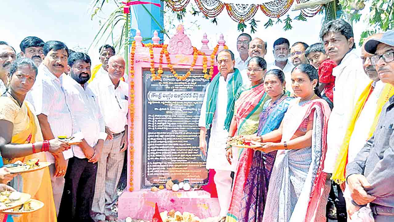 ఈ యేడాది నుంచే తరగతులు