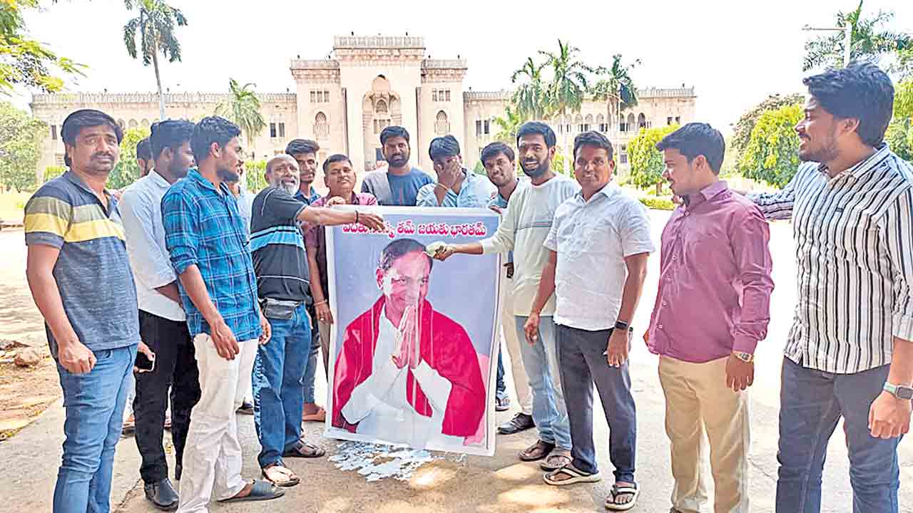 సంస్కృత వర్సిటీపై సంబురం