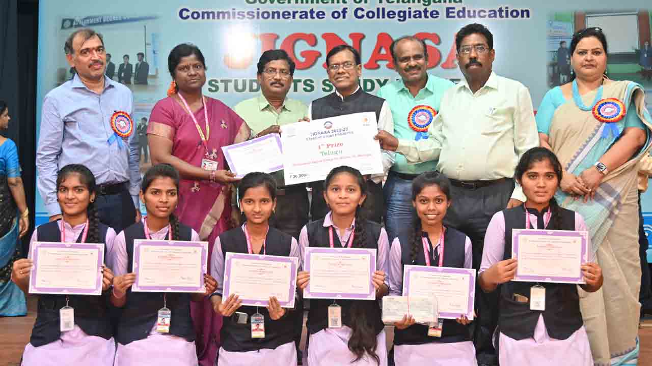 మన విద్యార్థులకు ‘జిజ్ఞాస’ అవార్డులు