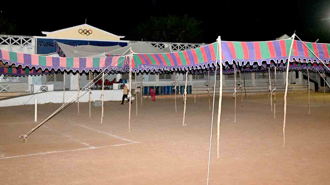 నేటి నుంచి సీఎం కప్‌ జిల్లా స్థాయి పోటీలు