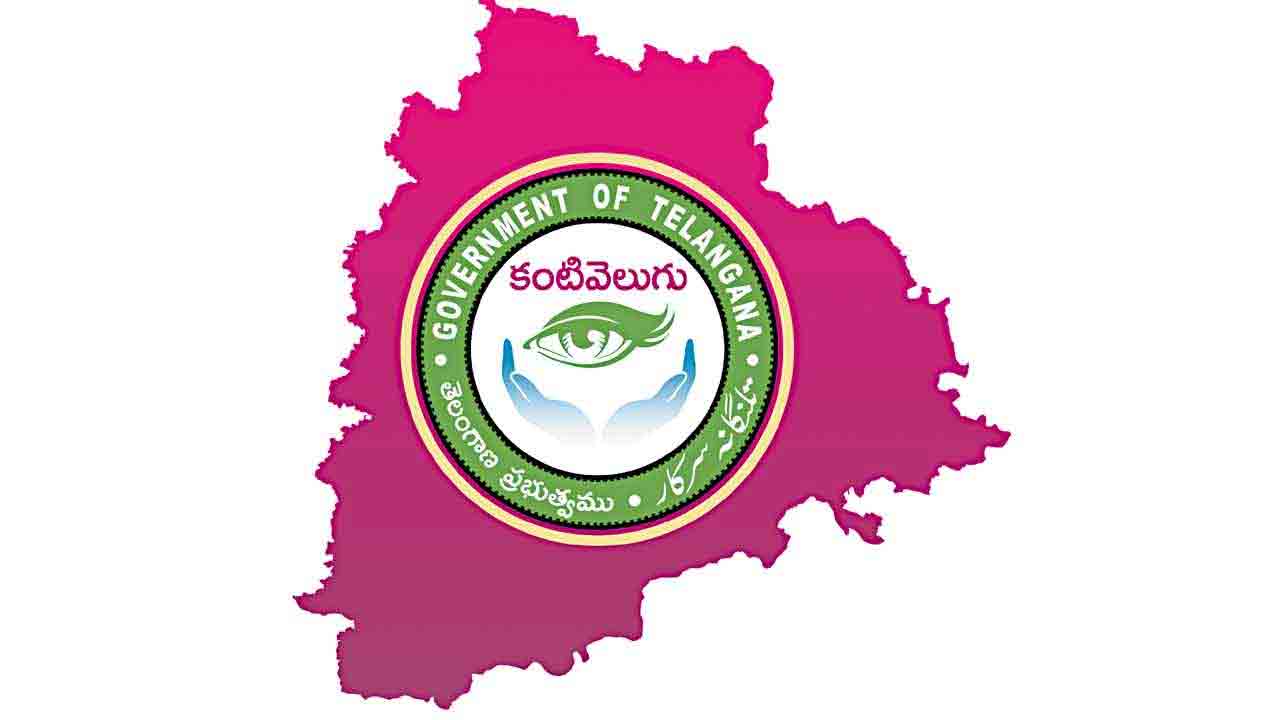 నేత్రాల‌కు న‌యా తేజ‌స్సు