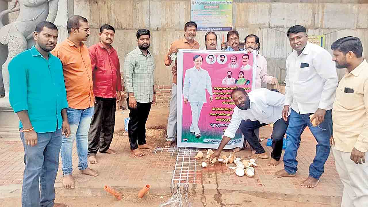 సీఎం కేసీఆర్‌ను ప్రధానిగా చూడాలి