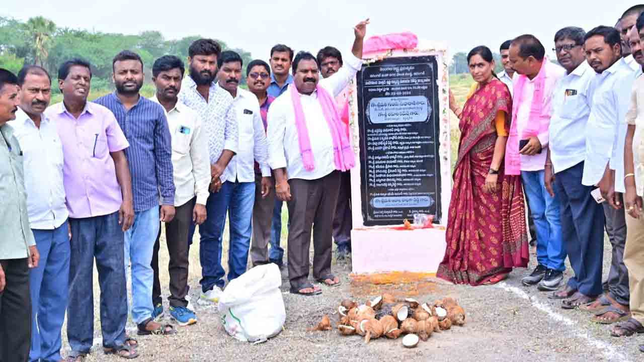 పేదల సంక్షేమానికే పెద్దపీట