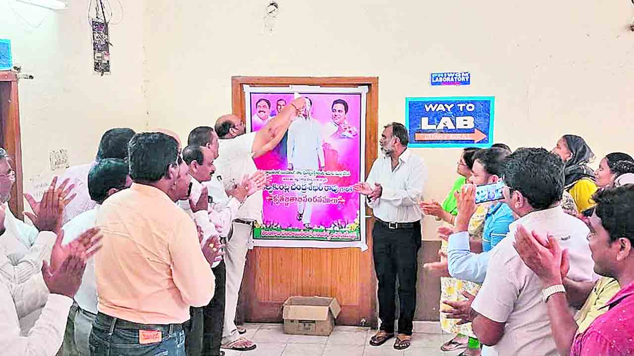 పీఆర్‌ ఇంజినీరింగ్‌కు కొత్తరూపు