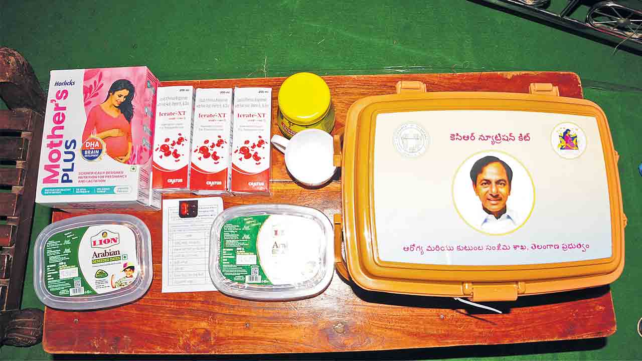 అన్ని జిల్లాల్లో న్యూట్రిషన్‌ కిట్లు