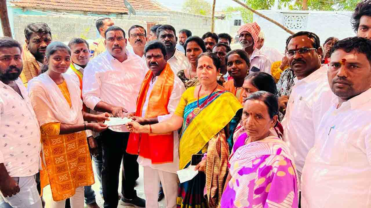 ఆడబిడ్డలకు అండగా సర్కారు