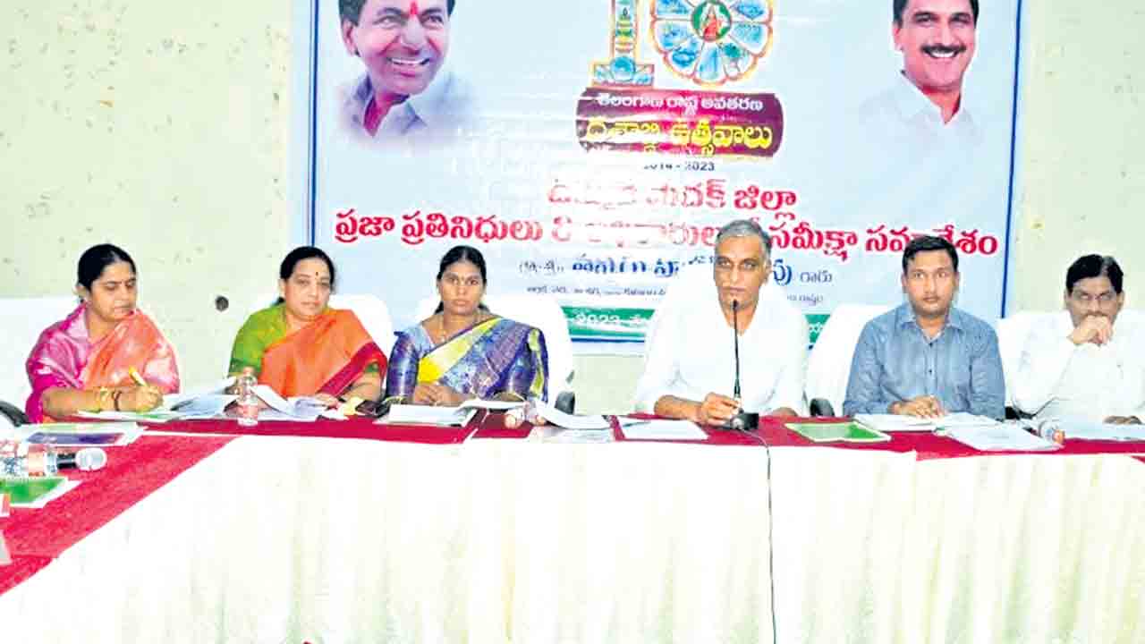 ఎలుగెత్తి చాటాలి