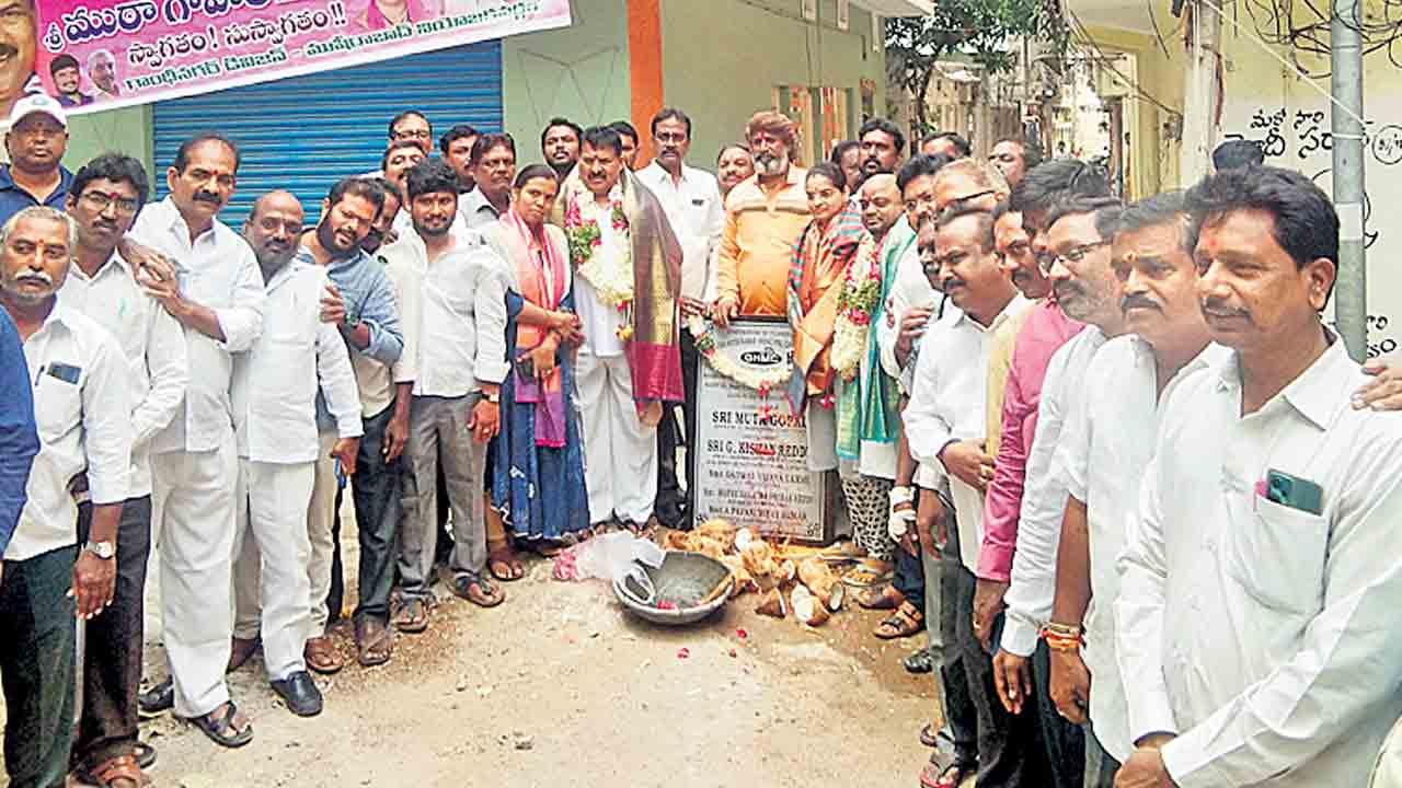 అభివృద్ధి పనులు వేగంగా పూర్తిచేయాలి