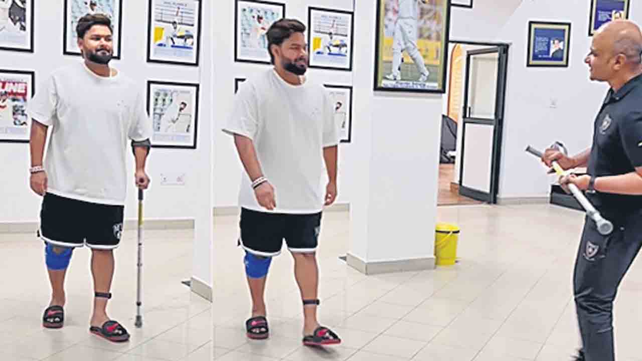 చేతికర్ర లేకుండానే..