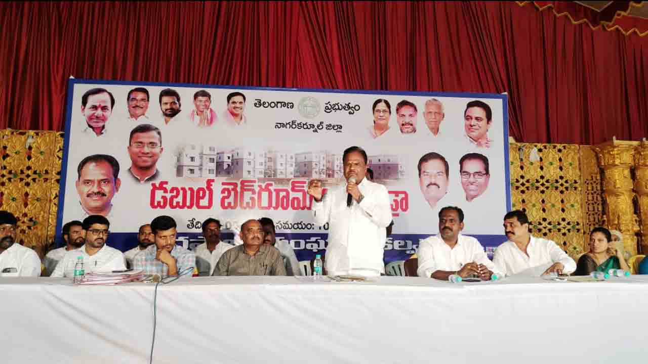 గారడీ మాటలను నమ్మొద్దు